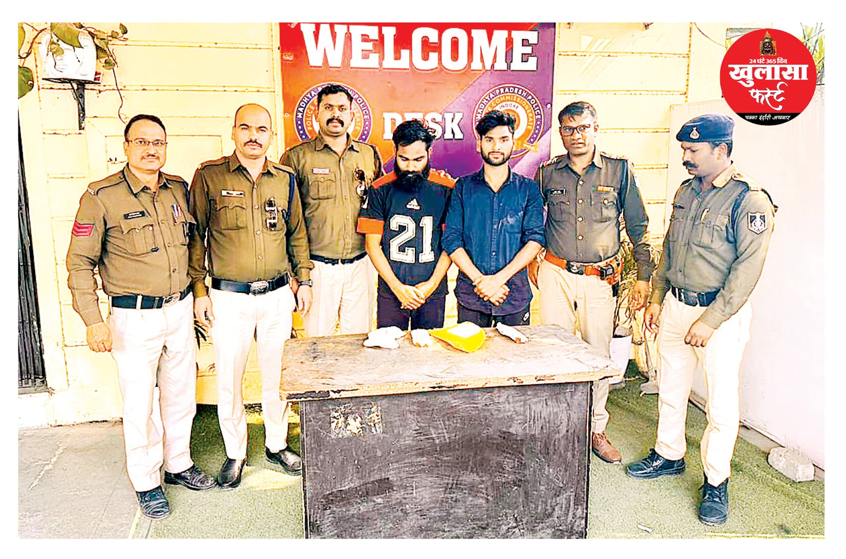 अवैध पिस्टल और कारतूस के साथ दो गिरफ्तार