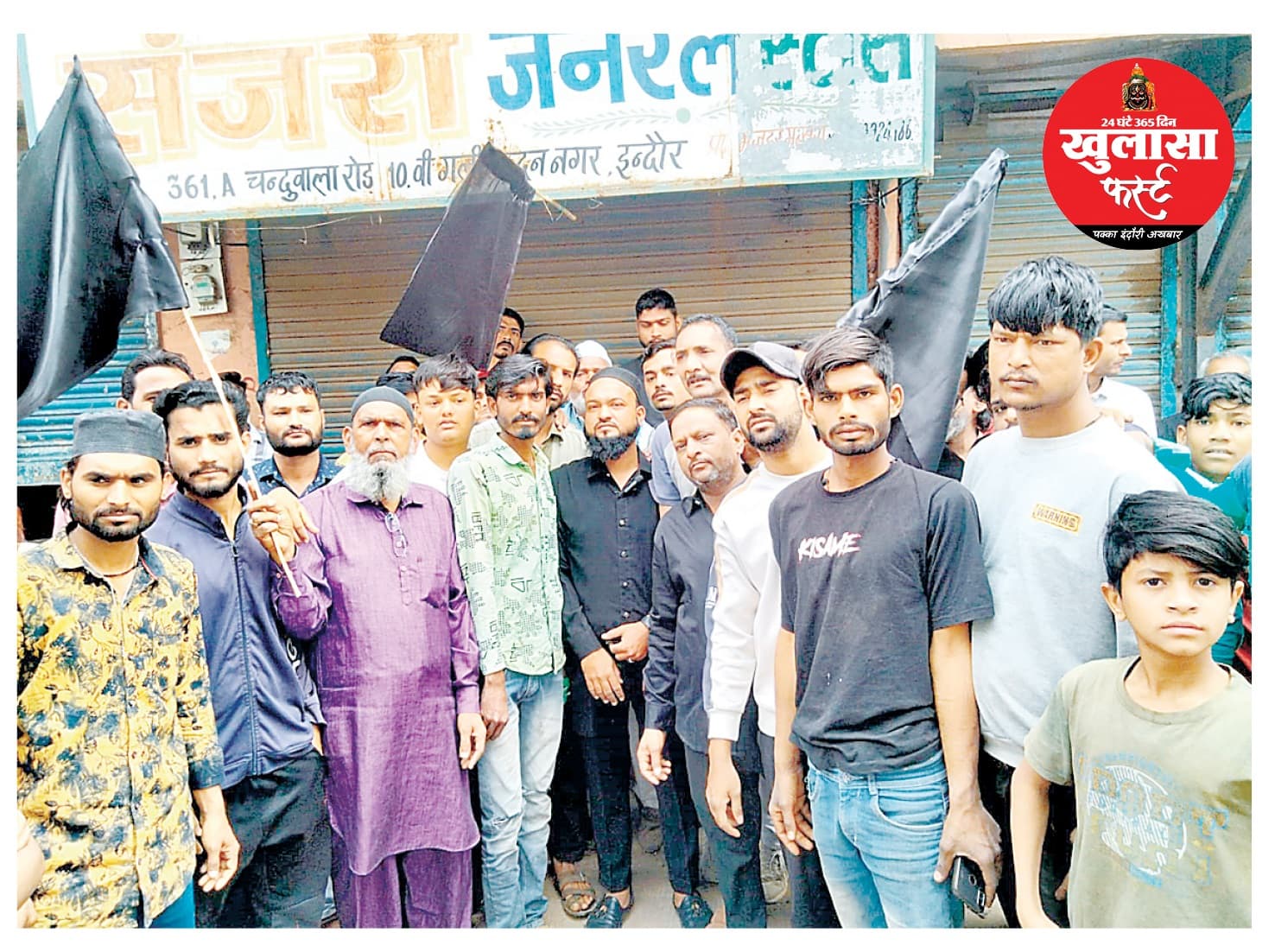 60 फीट सड़क के खिलाफ उग्र विरोध, घर-दुकानों पर लहराए काले झंडे