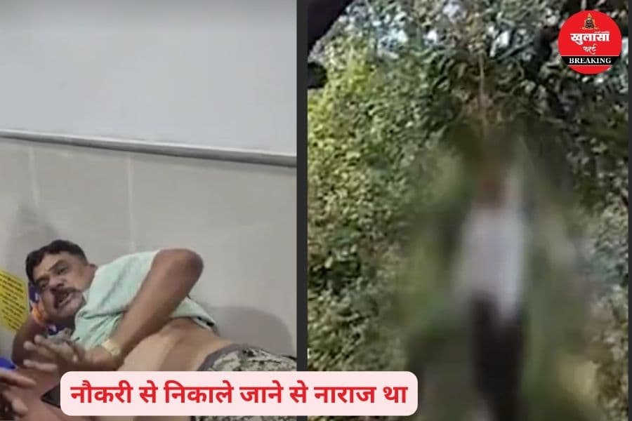 किसने डिप्टी रेंजर समेत दो लोगों को गोली मार दी