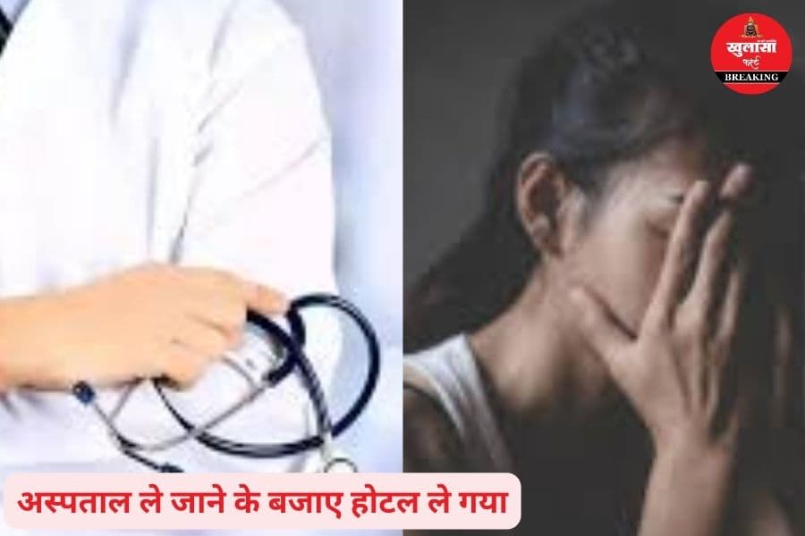 कोई डॉक्टर ऐसा भी कर सकता है