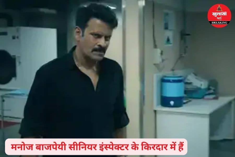 इस शीर्ष कोर्ट के आदेश पर हटाया 'घूसखोर पंडत' नाम