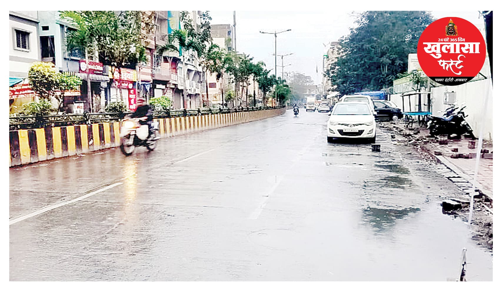 सुबह हुई बारिश से सड़कों पर कीचड़ और फिसलन बढ़ी