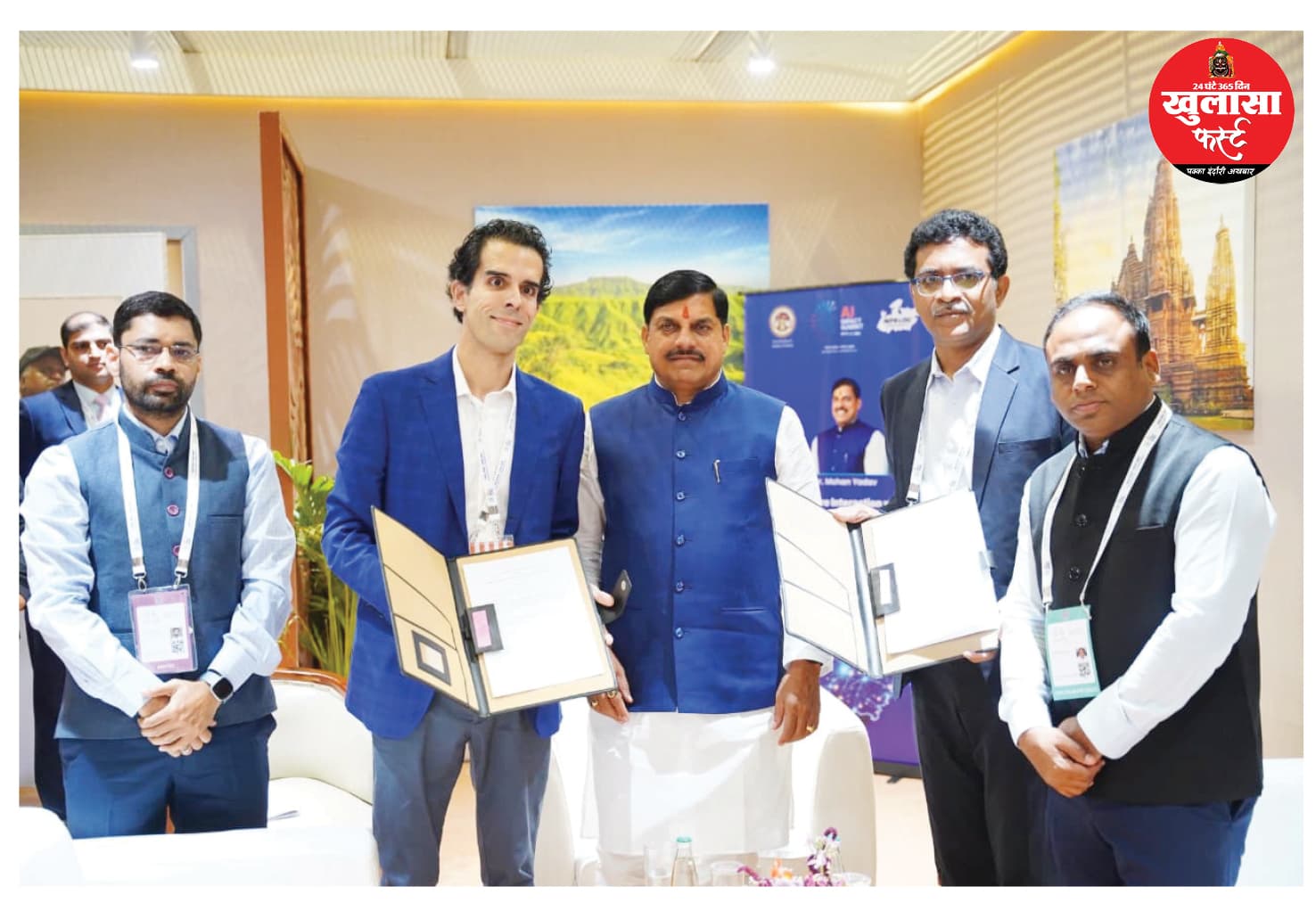 हम एआई को सुशासन के लिए अपनाएंगे, मुख्यमंत्री डॉ. मोहन यादव