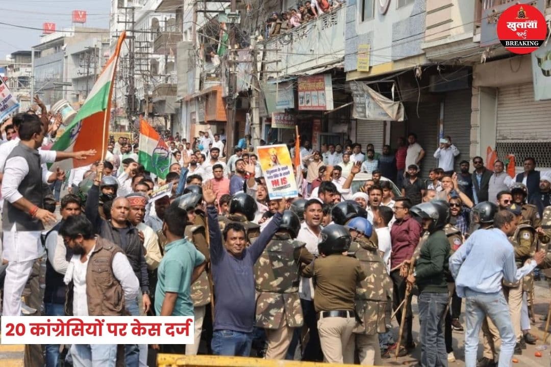 बवाल के बाद सियासी हलचल तेज