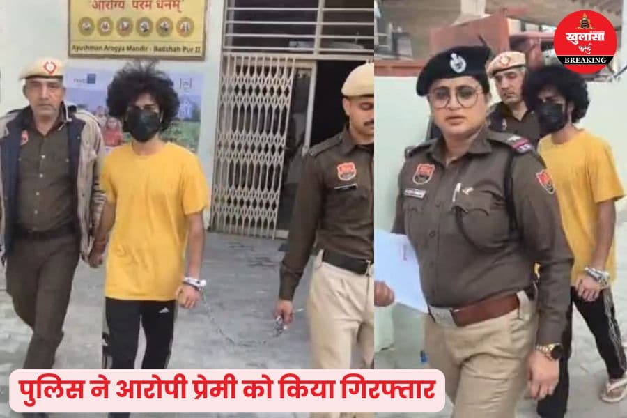 लिव-इन पार्टनर ने छात्रा के प्राइवेट पार्ट्स पर सैनिटाइजर डालकर लगाई आग