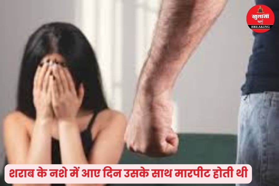 शादी का झांसा देकर महिला के साथ क्या किया