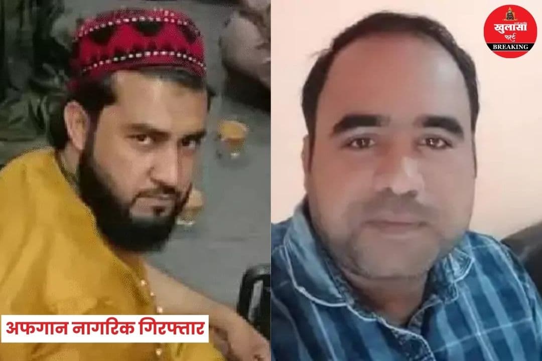 एटीएस की बड़ी कार्रवाई
