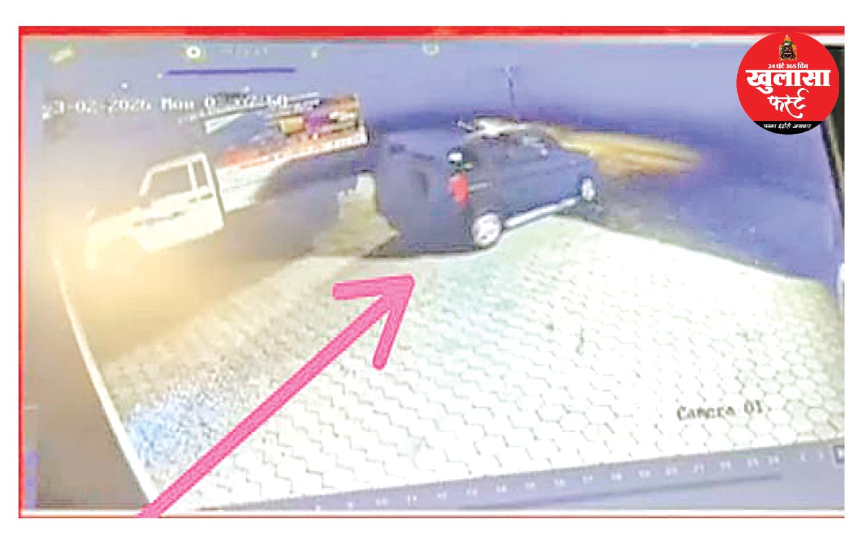 साथ लाए डीजल की केन
