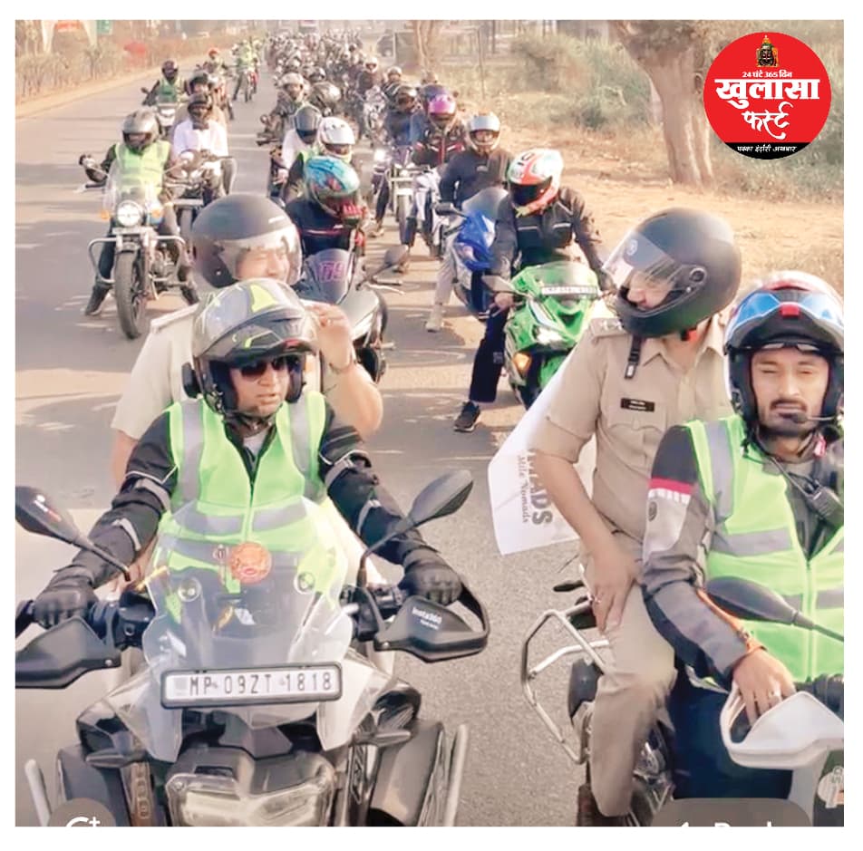 डेली कॉलेज से निकाली बाइक रैली
