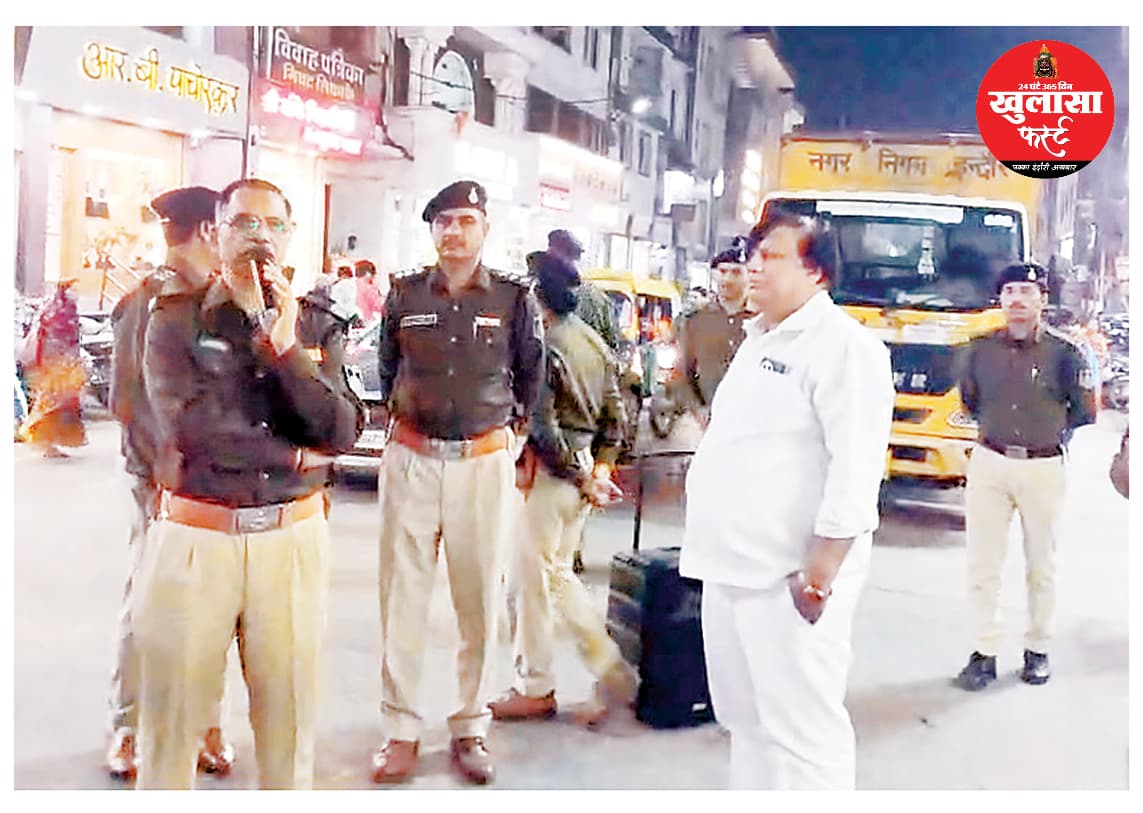 राजवाड़ा क्षेत्र में ट्रैफिक सुधार के लिए की मुनादी