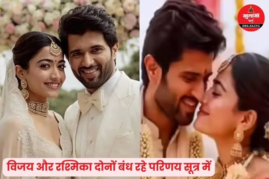 इस एक्ट्रेस के हाथों में सजेगी इस सितारे के नाम की मेहंदी