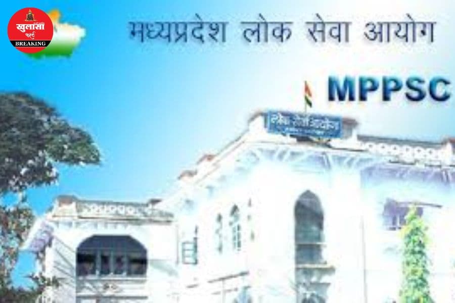 राज्य पात्रता परीक्षा (सेट) इस दिन होगी