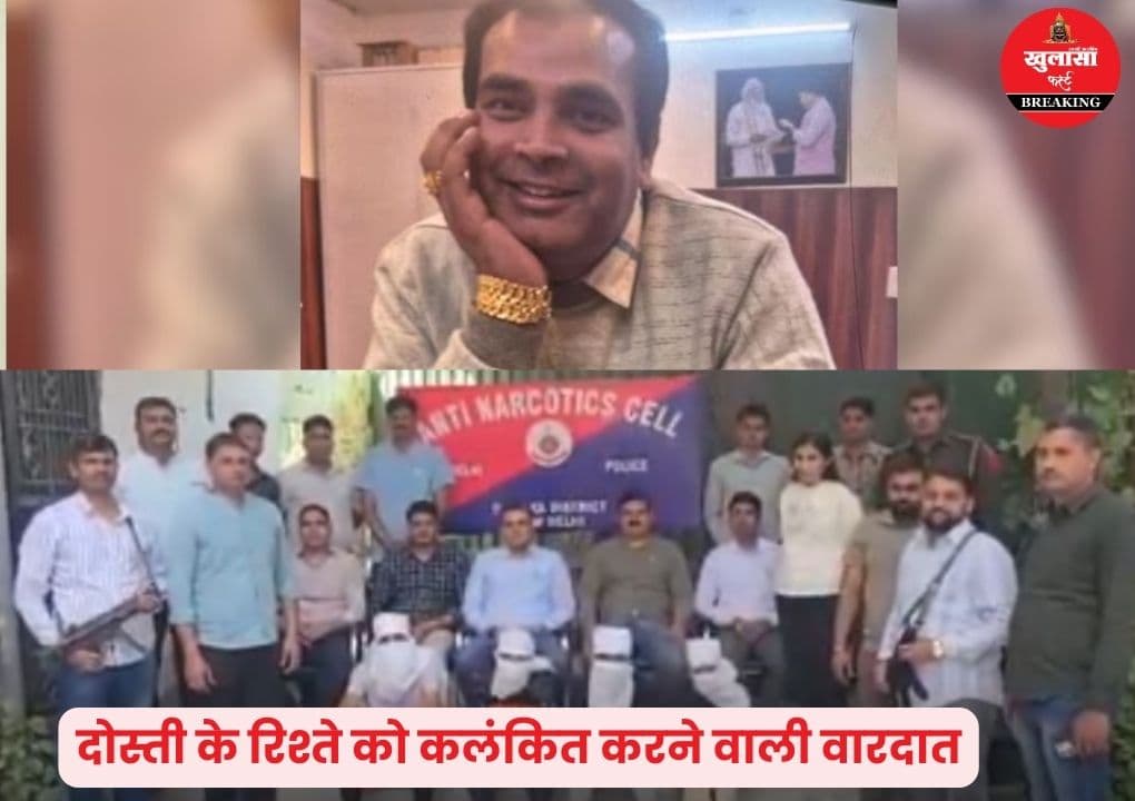 किसकी लाश टुकड़ों में काट दी