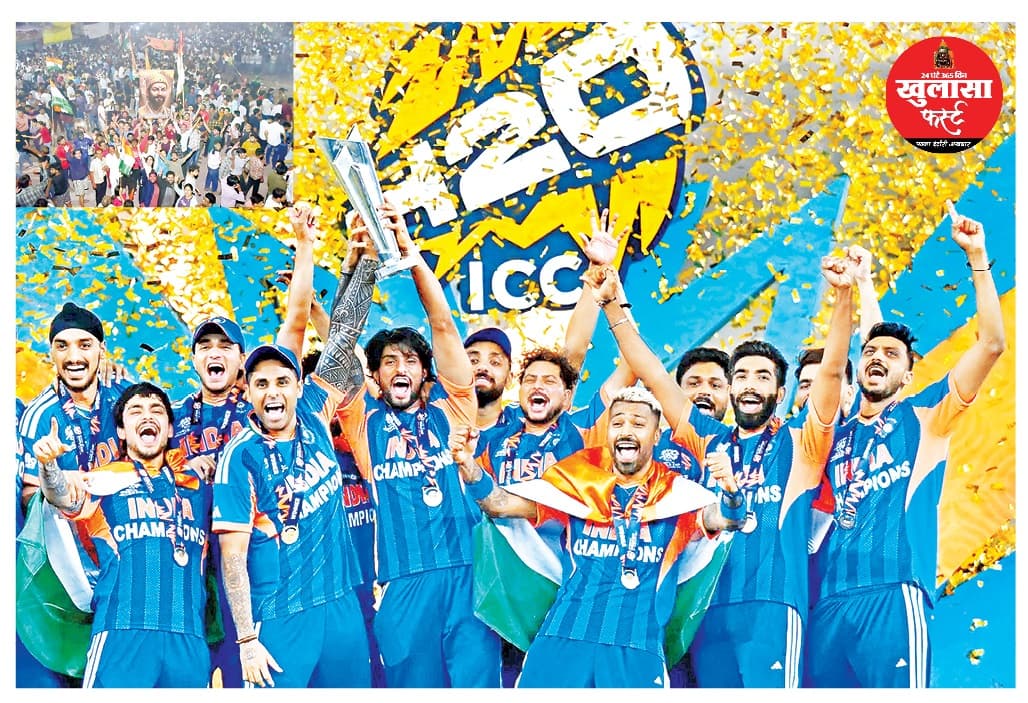 जगत के हम सिकंदर