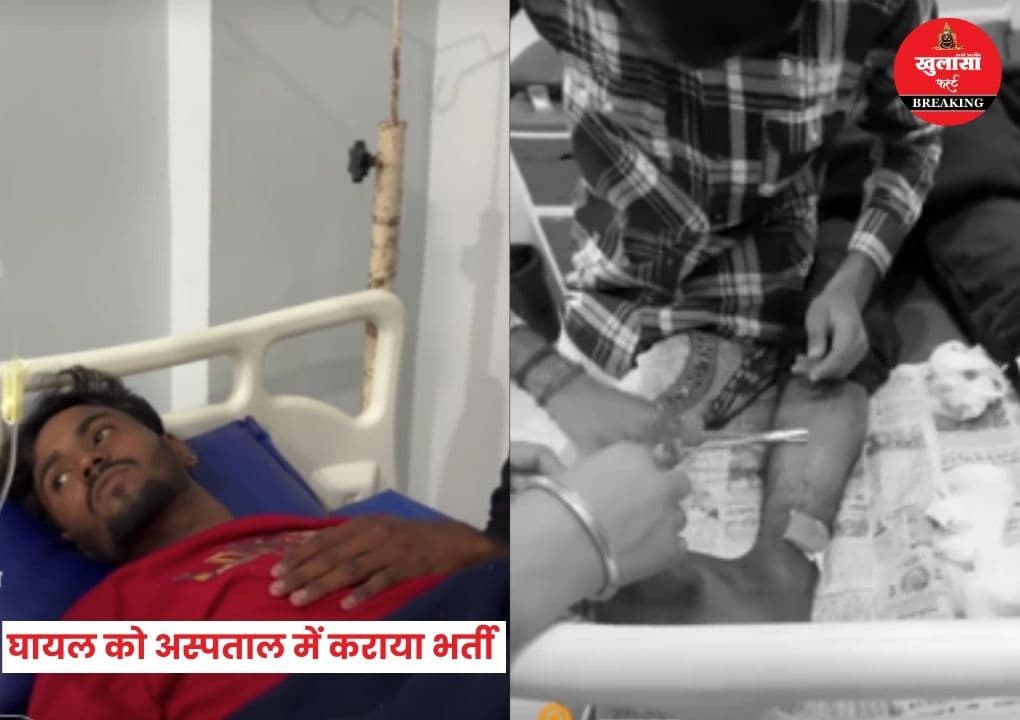बर्थडे पार्टी में हर्ष फायरिंग