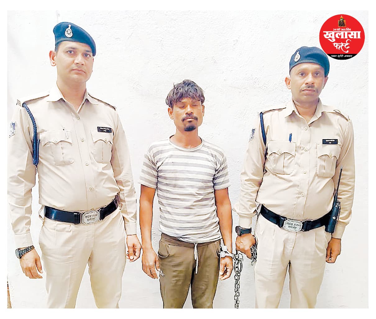 चरित्र संदेह में हमला करने वाला 24 घंटे में गिरफ्तार