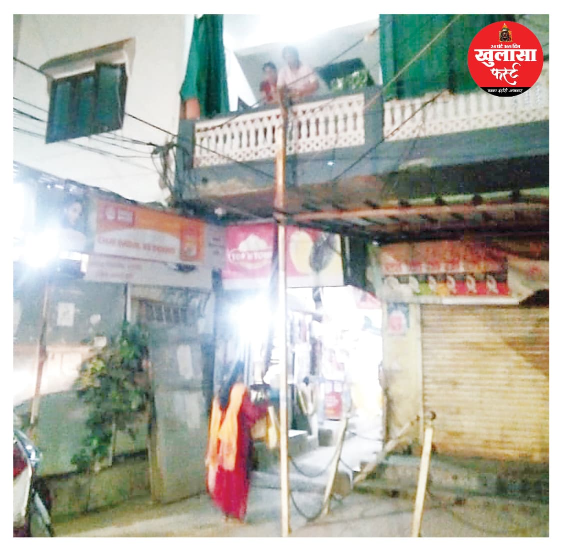 ससुराल में 12 वर्षीय बेटी के हक के लिए जूझ रही मां