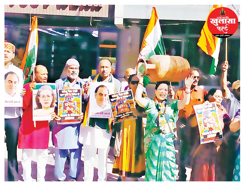 कांग्रेस ढूंढ़ रही वे 6 विधायक