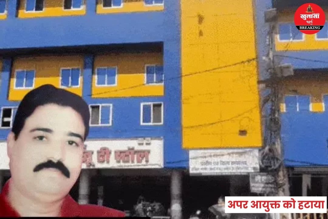 नगर निगम का बड़ा एक्शन