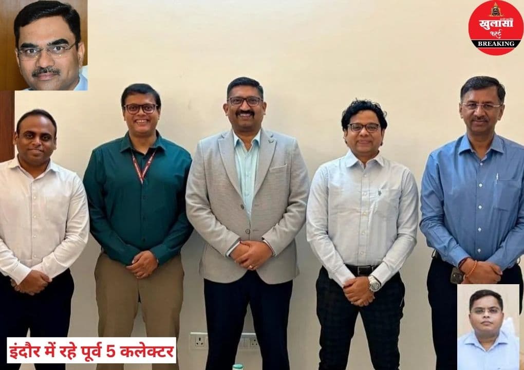 किसके पास सबसे ज्यादा संपत्ति