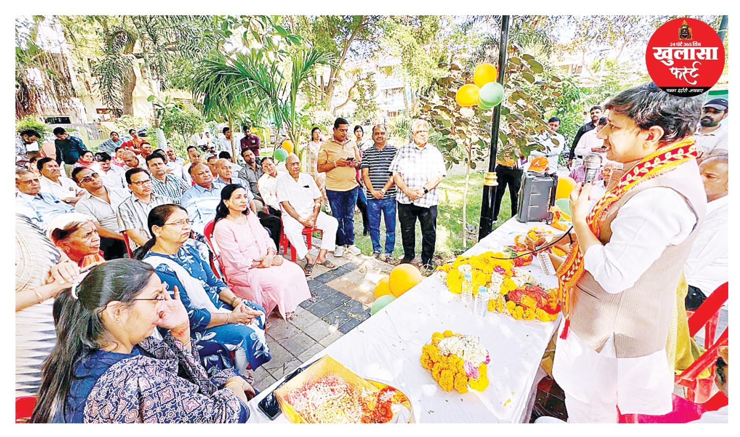 जनसंवाद अपनों से मेल-मुलाकात की एक प्रक्रिया है, विजयवर्गीय