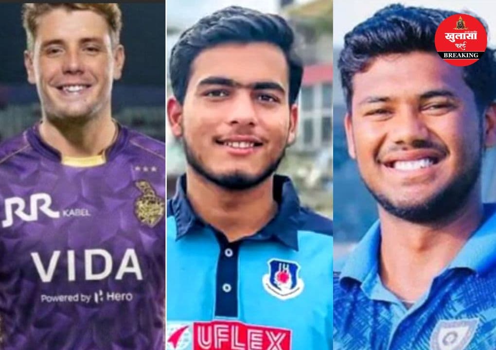 आईपीएल 2026 के 'पोस्टर बॉयज'