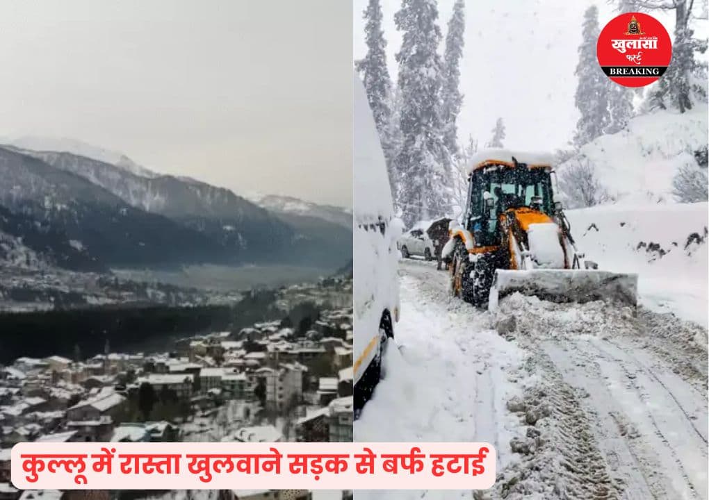 आज बारिश का अलर्ट