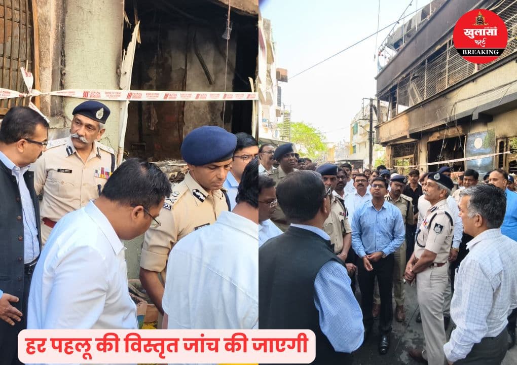दर्दनाक हादसे के बाद मौके पर पहुंचे अपर मुख्य सचिव और विशेष डीजी