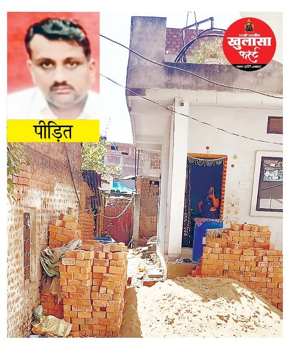 स्टे के बावजूद निर्माण