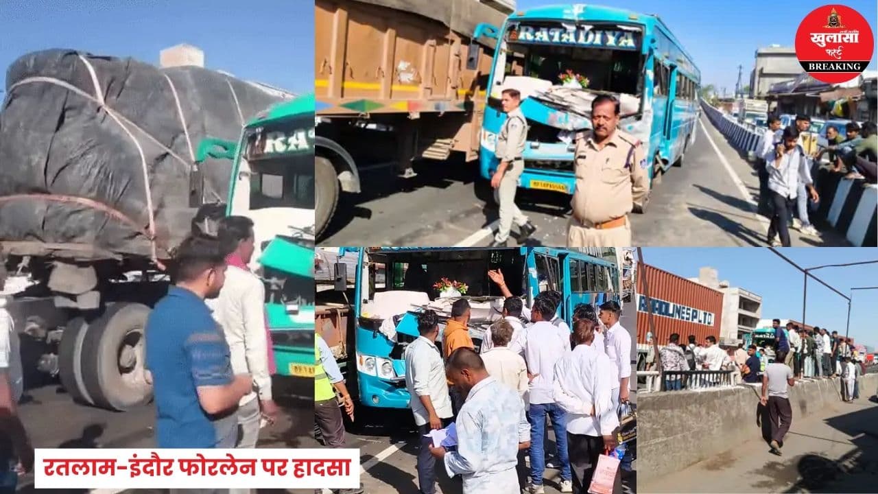 ट्रक में पीछे से जा घुसी बस