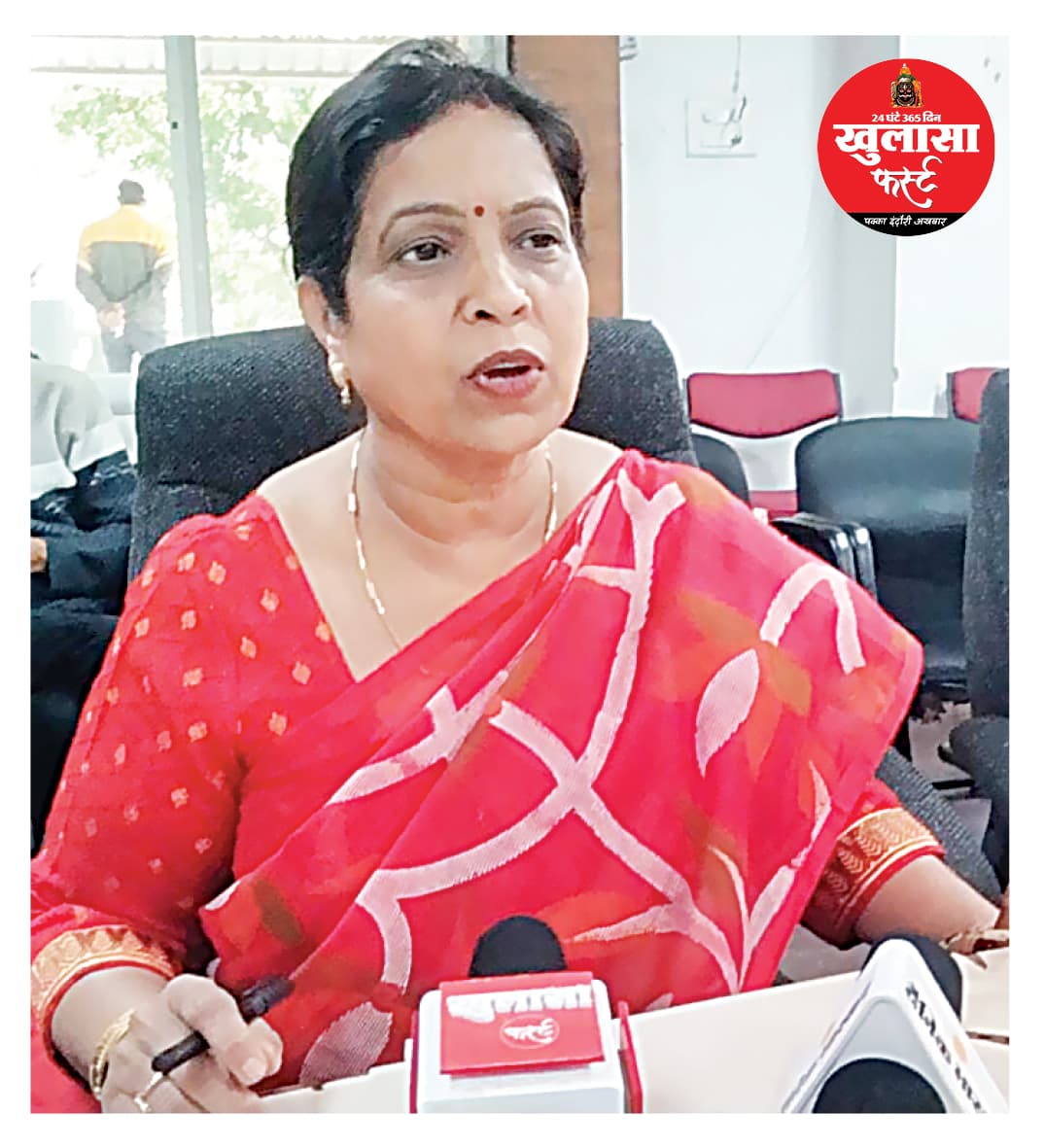 फर्जी डिग्री पर नौकरी करने वाले 24 शिक्षकों का वेतन रोका