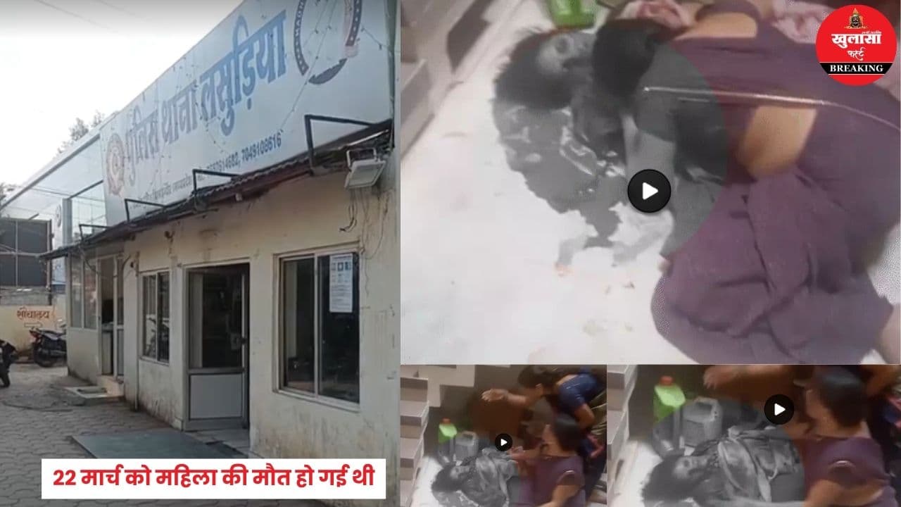 बिल्डर पर लापरवाही का केस