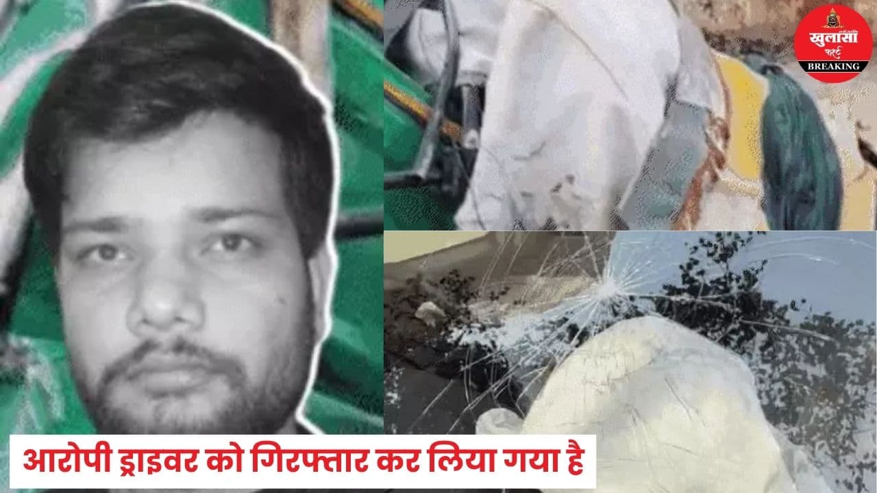 शराब और रफ्तार का खतरनाक मेल