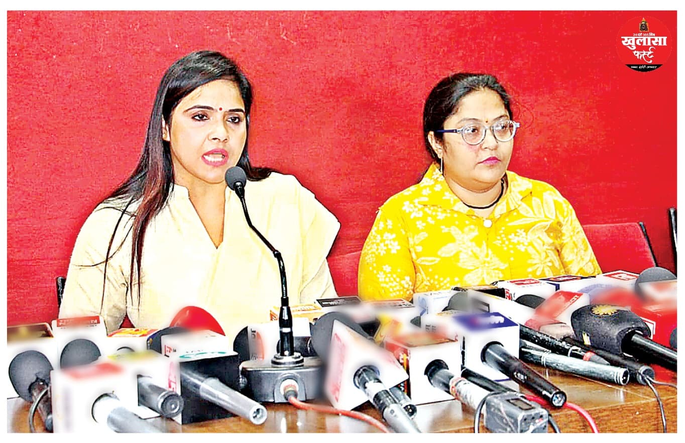 महिलाओं के साथ अभद्रता करने वालों को पार्टी से निकाले भाजपा
