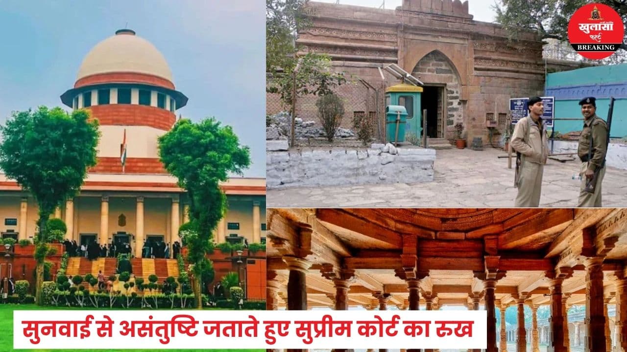 ऐतिहासिक धर्म स्थल विवाद