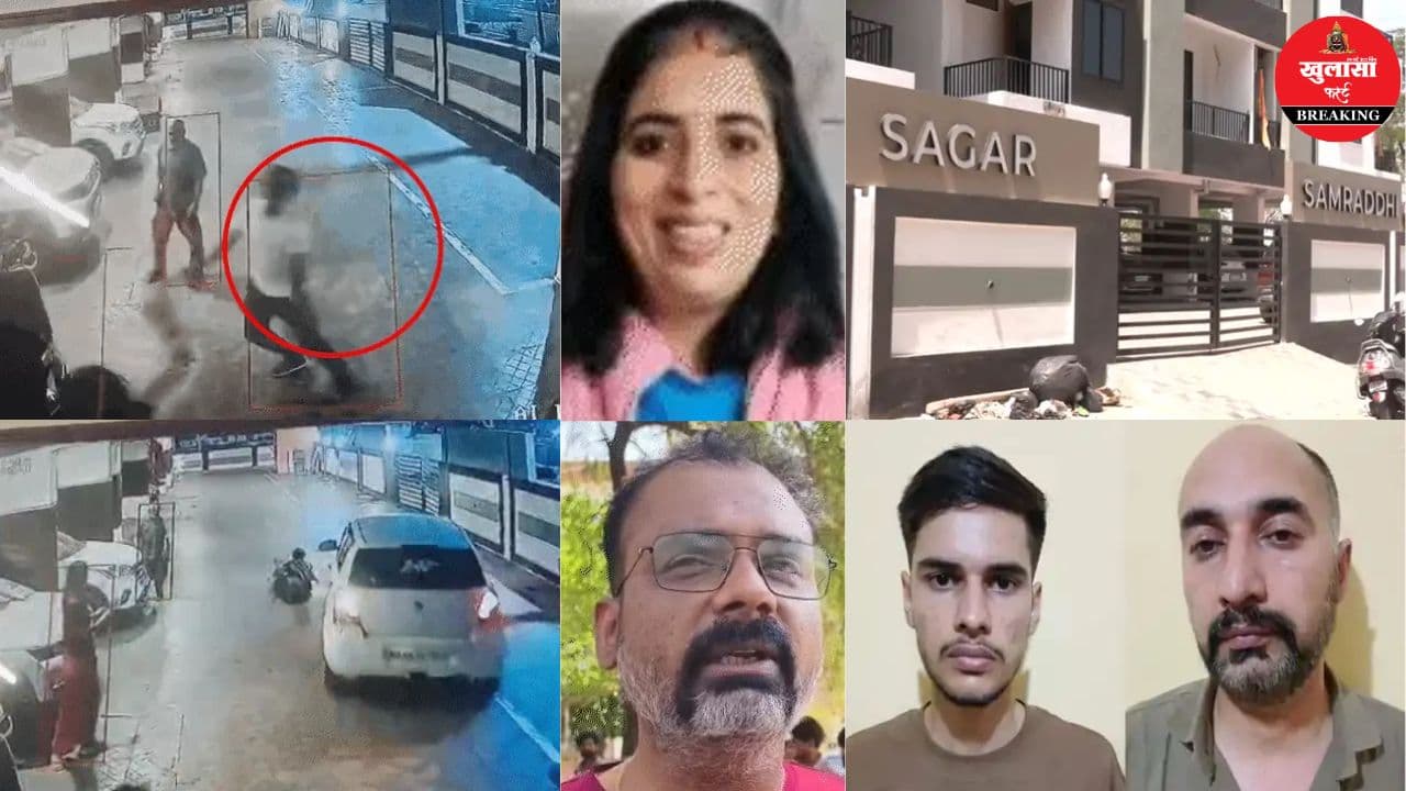 नया फ्लैट बुक करने के दिन ही उजड़ गई जिंदगी