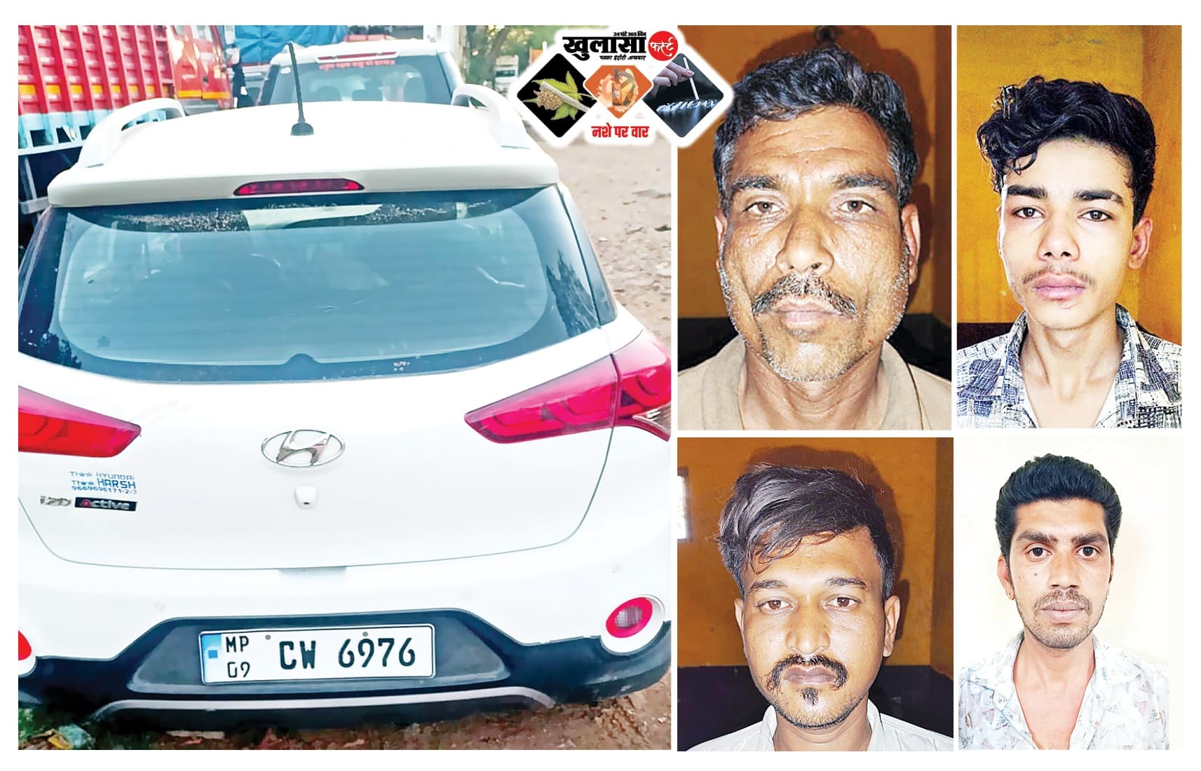 आई-20 कार में सप्लाई करने जा रहा था अवैध शराब