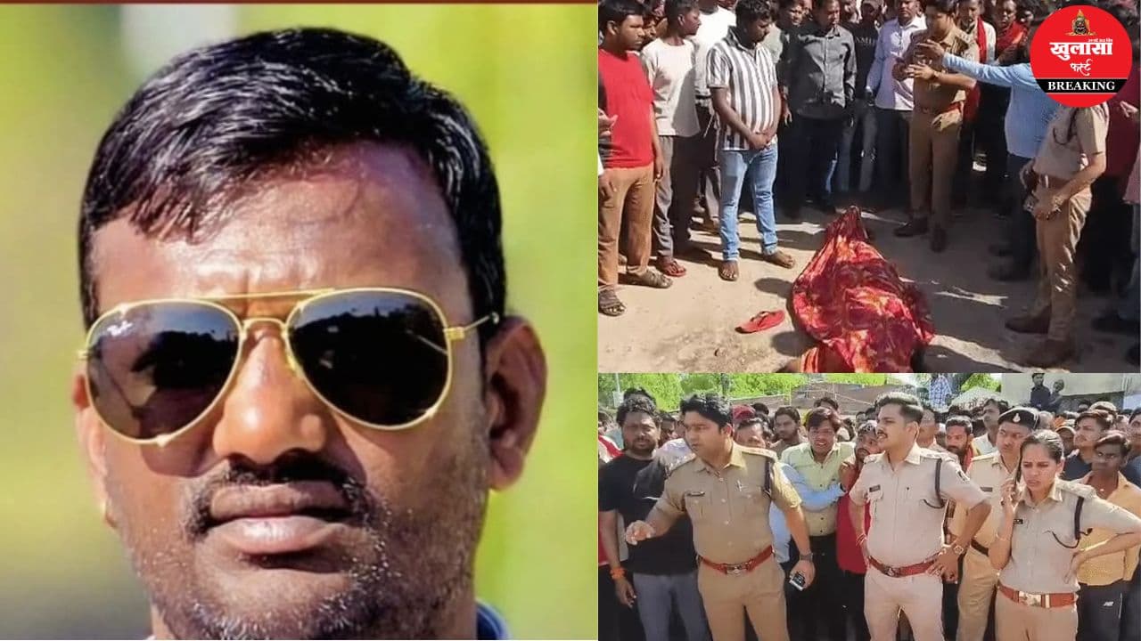 भाजपा पार्षद की दिनदहाड़े हत्या
