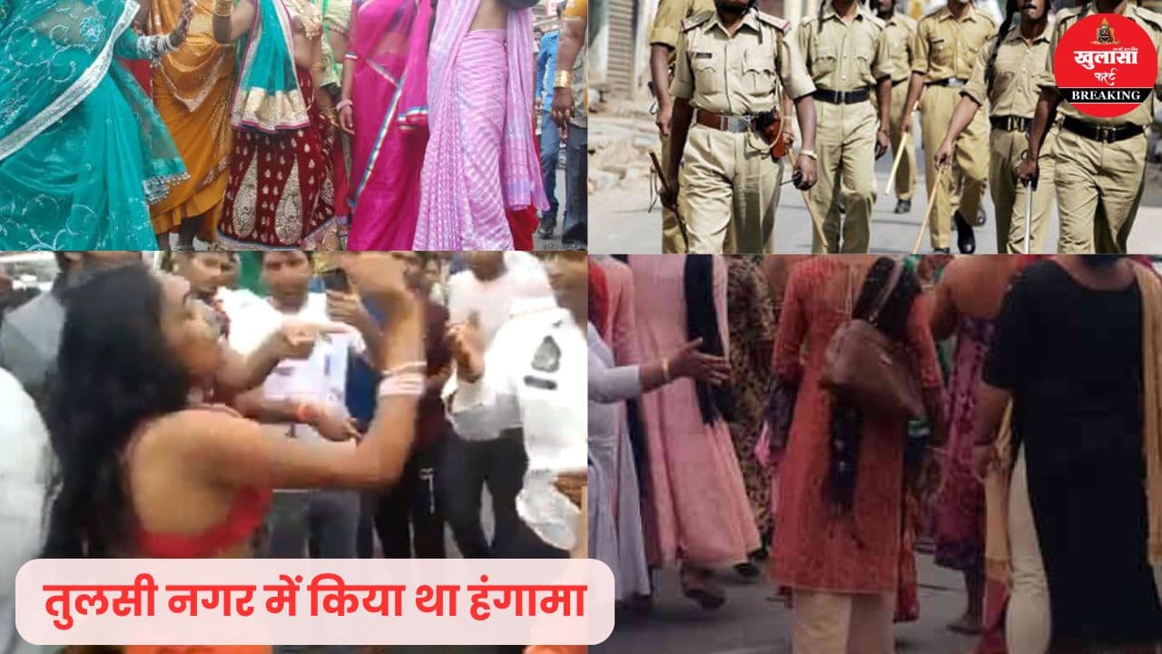 किन्नरों का उत्पात जारी