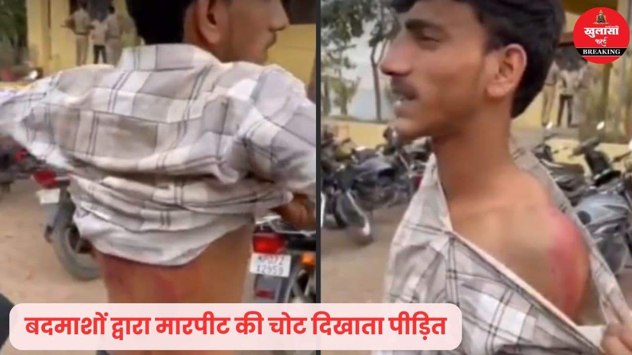 फिल्मी स्टाइल में किडनैपिंग