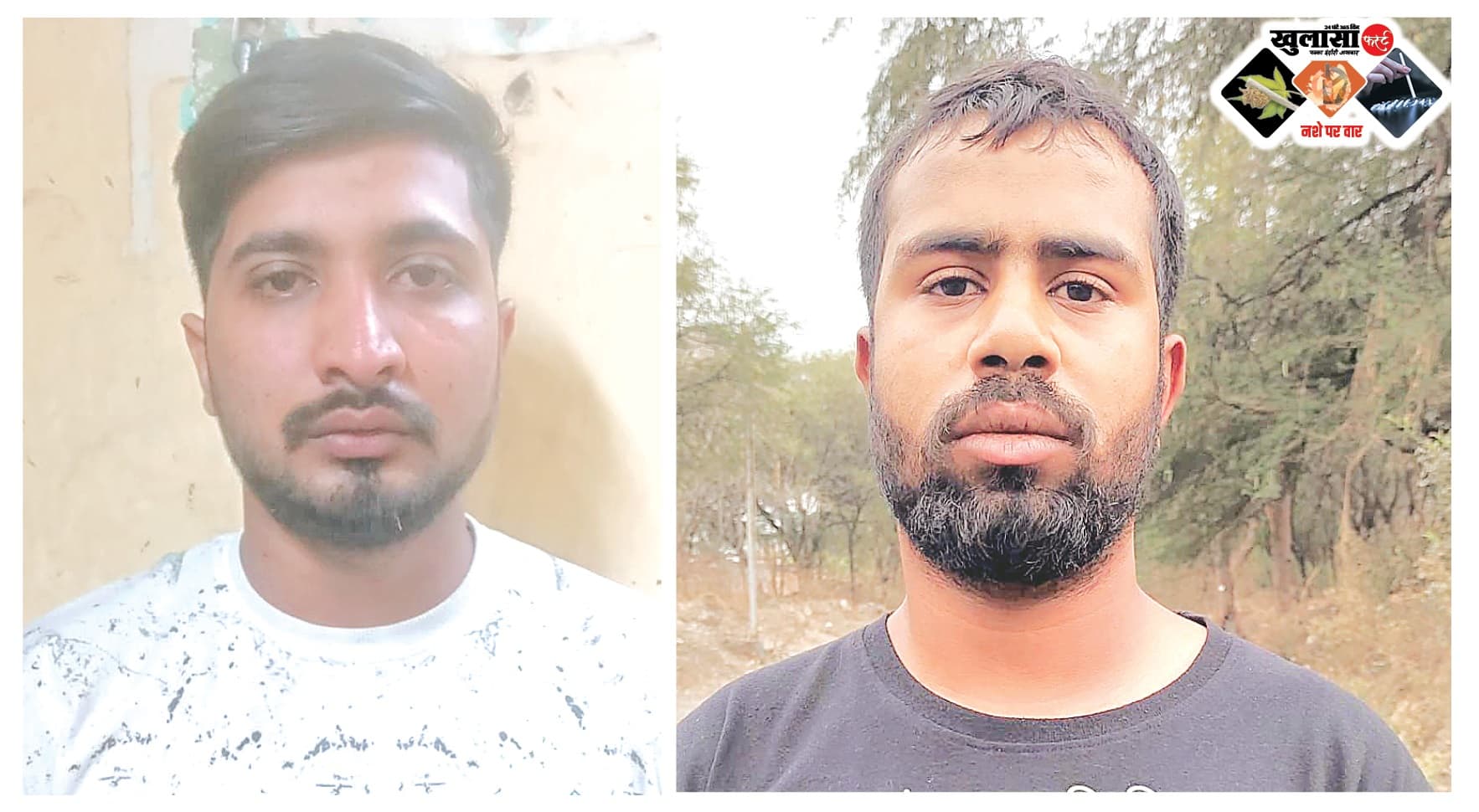 3 लाख से अधिक की ब्राउन शुगर व एमडी ड्रग्स जब्त