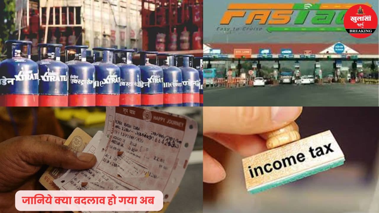 अब इतने का मिलेगा कमर्शियल गैस सिलेंडर