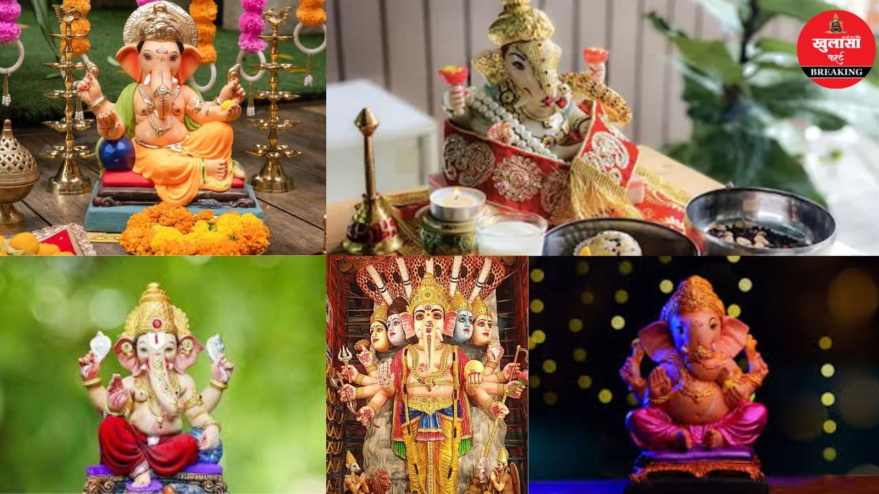 भगवान गणेश की पूजा का महत्व