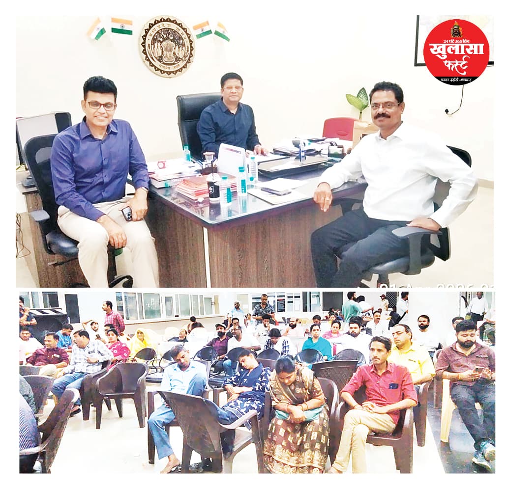 जिले को एक ही दिन में मिला 58 करोड़ रुपए राजस्व