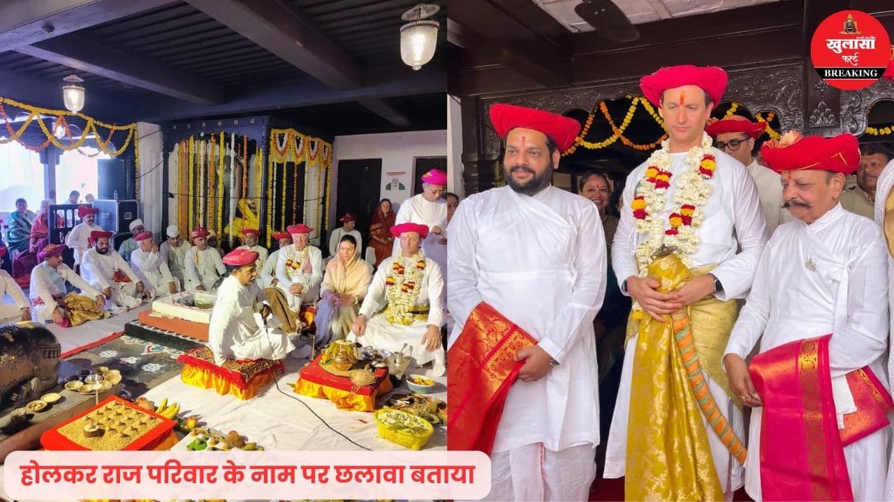 राजवंश में गद्दी को लेकर गहराया विवाद