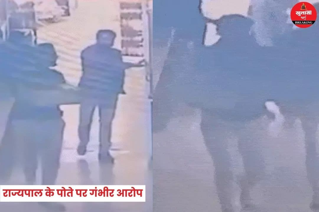 सिविल अस्पताल से CPU ले जाने का मामला