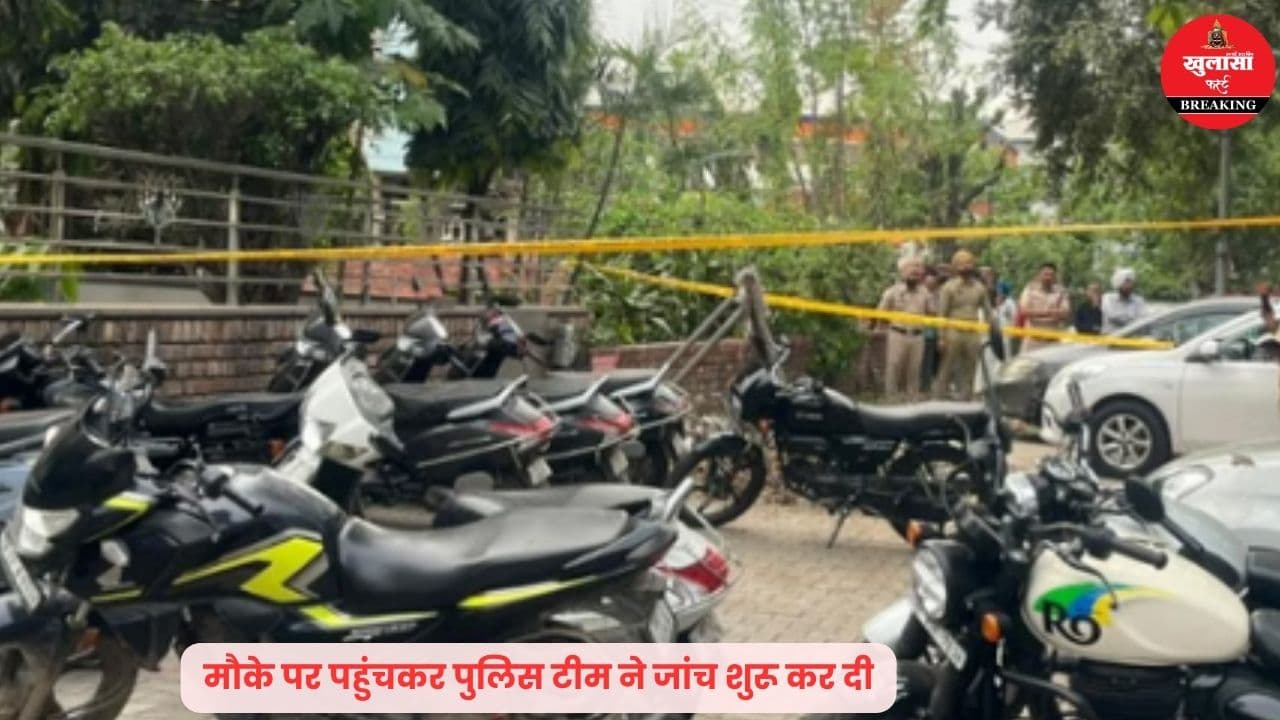 भाजपा मुख्यालय के बाहर धमाका