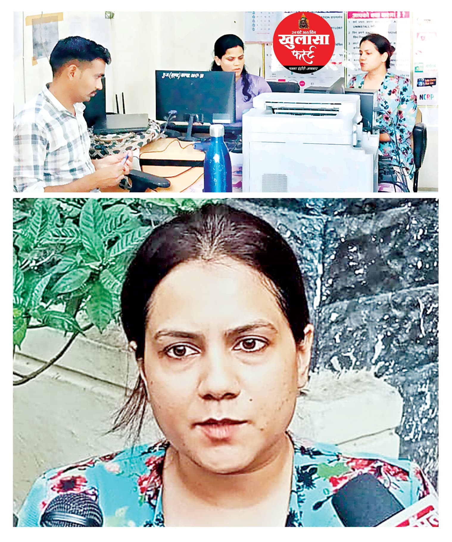 चार लोगों ने मिलकर रची थी डेली कॉलेज को टारगेट करने की डिजिटल साजिश