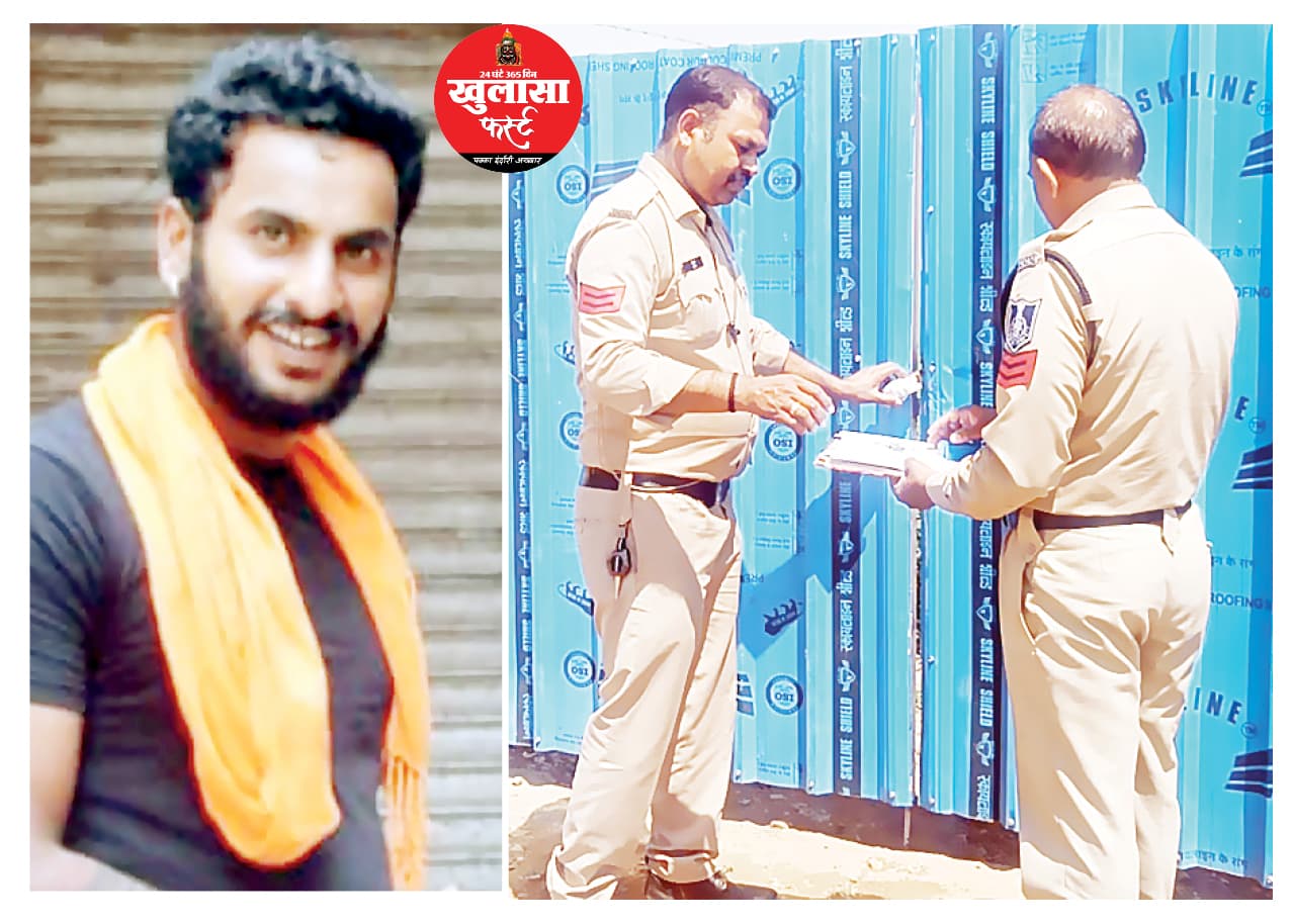 रईसजादों की रातें रंगीन करने वाला संचालक फरार
