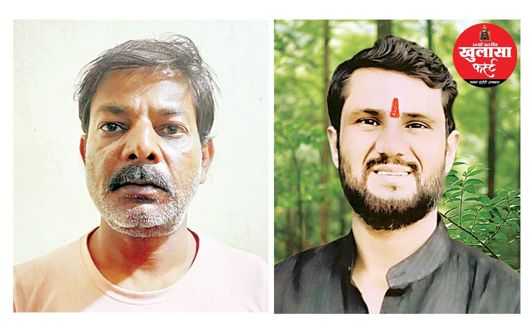 फर्जी वकील ने ऑटो ड्राइवर को बना दिया जमीन मालिक